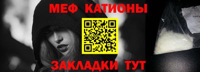 jwh Бийск