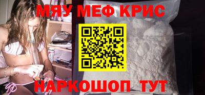 кокаин VHQ Беслан