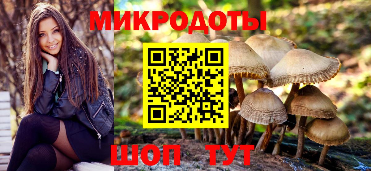 МЕТАМФЕТАМИН Корсаков