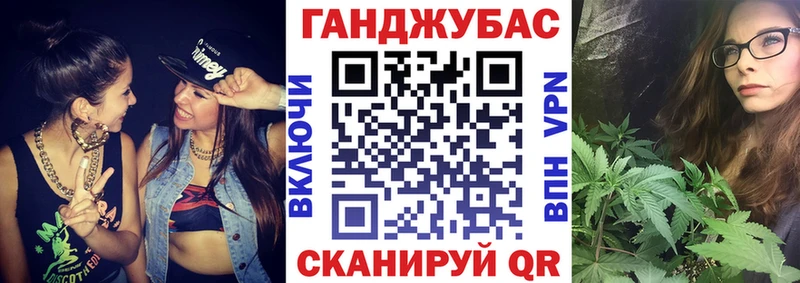 что такое наркотик  Корсаков  Шишки марихуана AK-47 